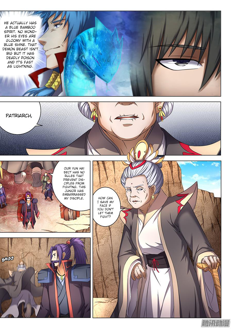 God of Martial Arts Chapter 41.2 3